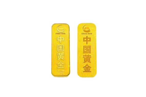 禄劝县上门回收黄金价格